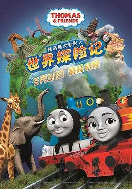 嫩草影院视频